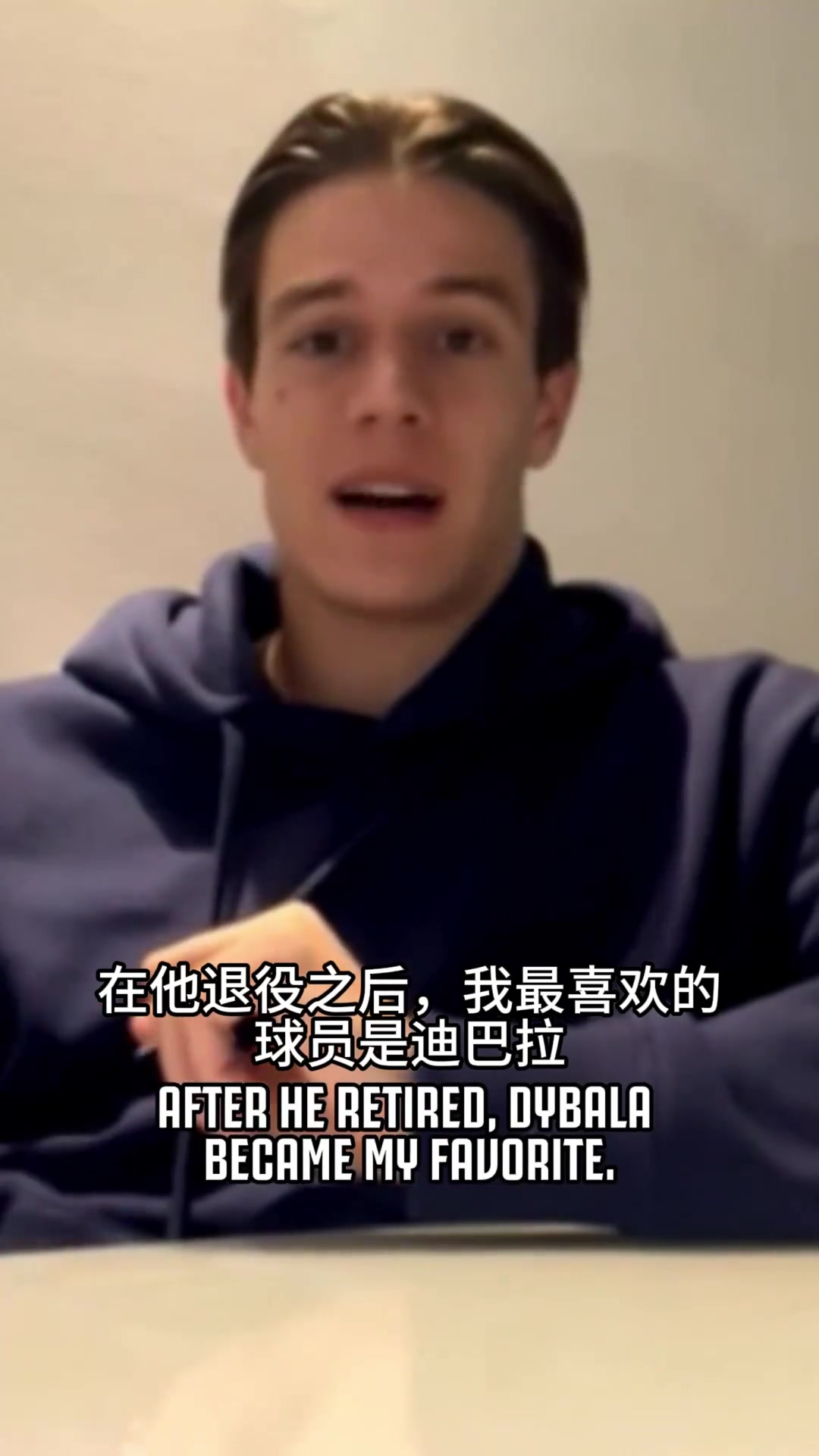 莫德里奇成功零封国安，门将赛后获得全场最佳